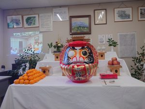 令和8年仕事始め