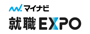 ～マイナビ就職EXPO・セミナーに出展します！～